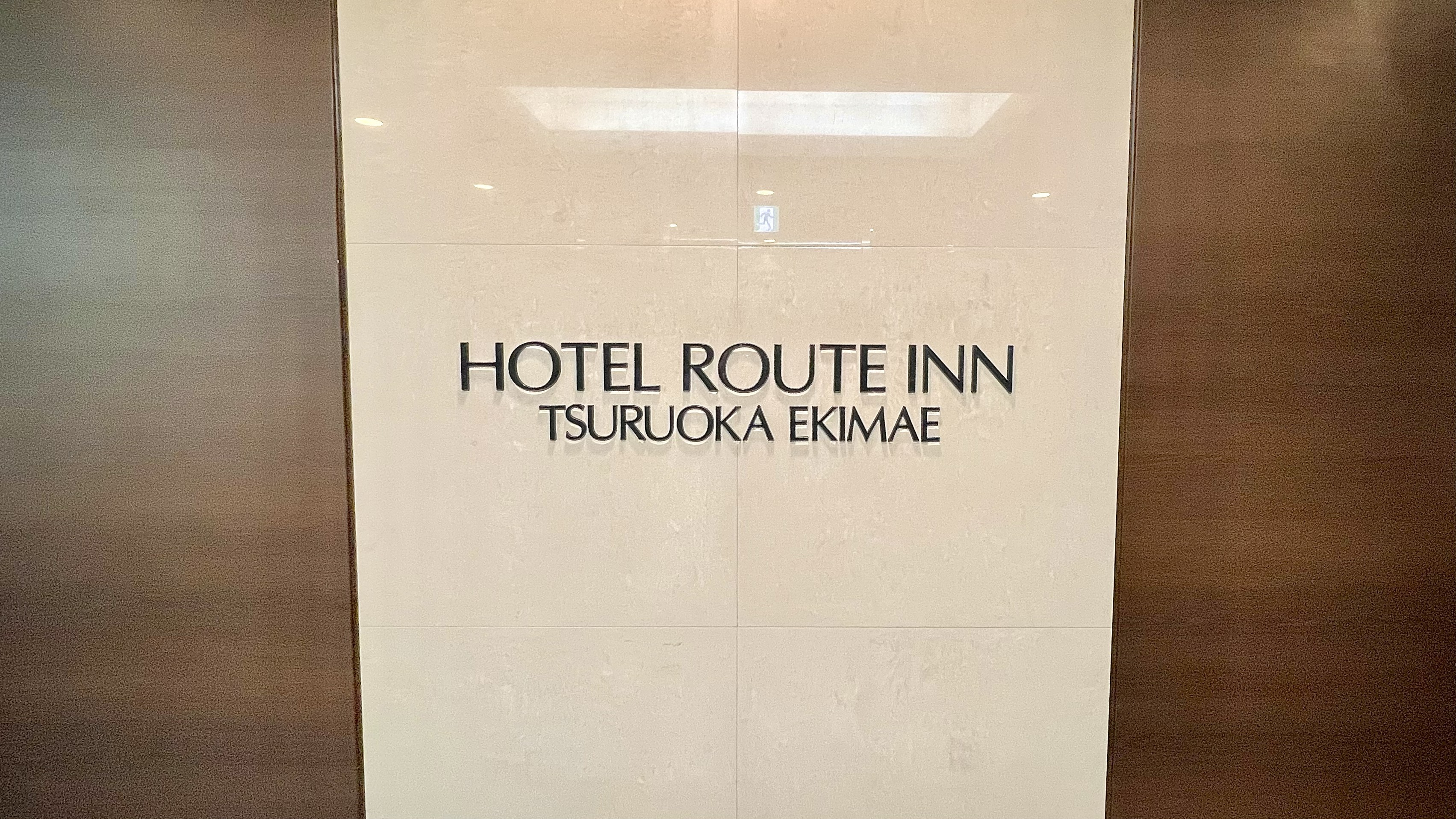 【ロビー】エントランス