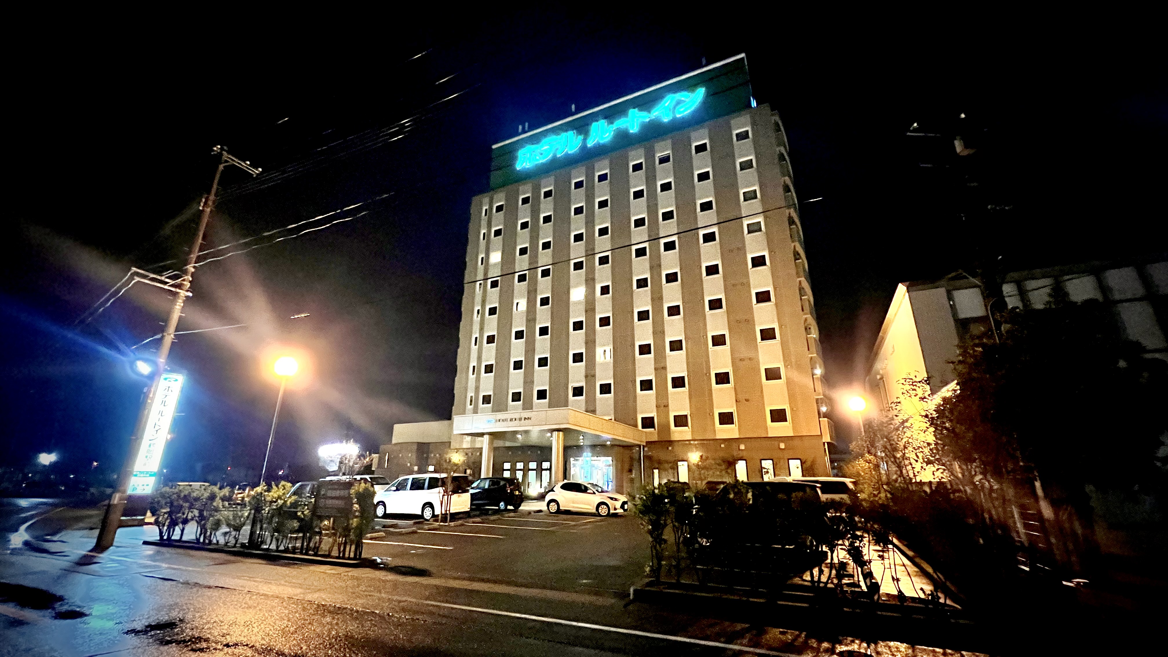 【外観】ホテル全体(夜間)