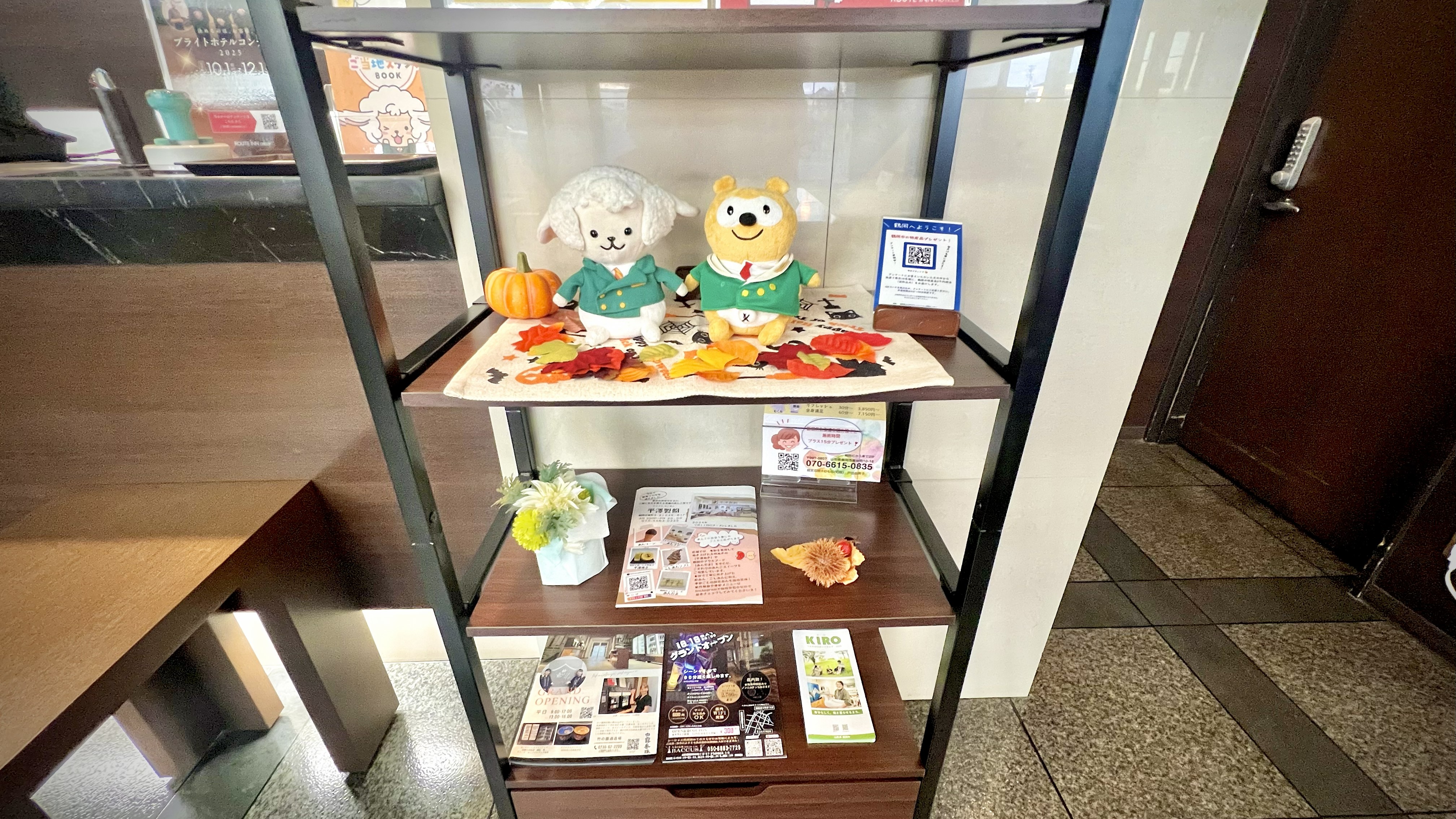 【ロビー】観光案内スペース