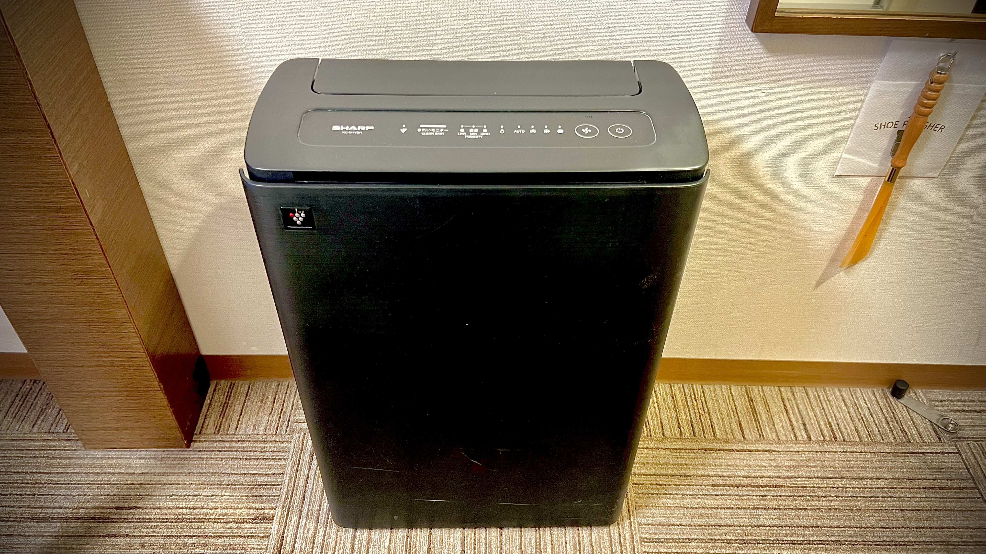 【客室備品】空気清浄機