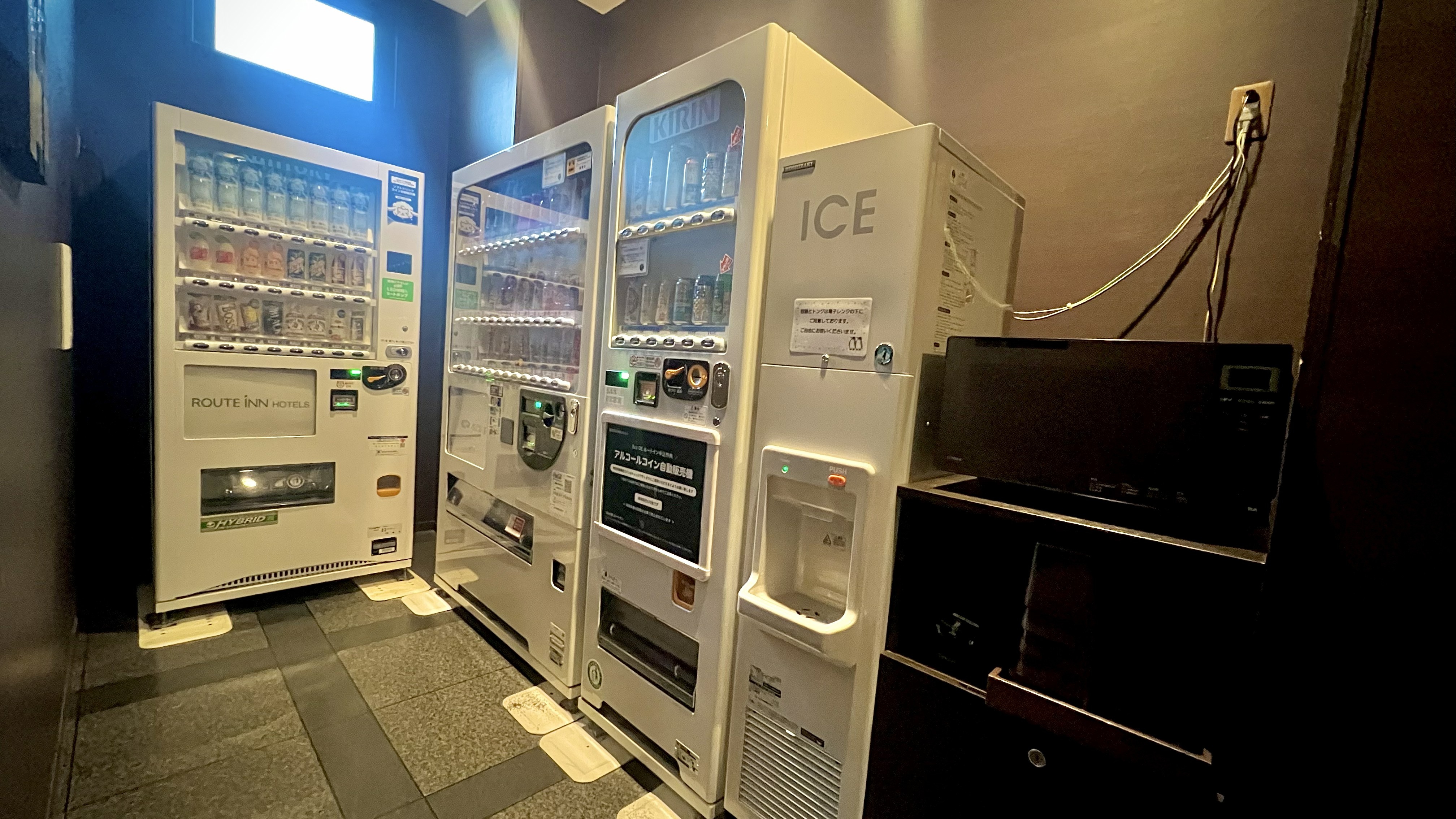 【ロビー】自動販売機コーナー