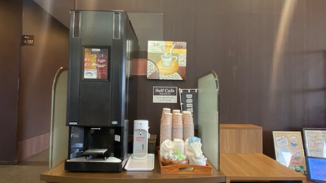 ウェルカムコーヒーマシン