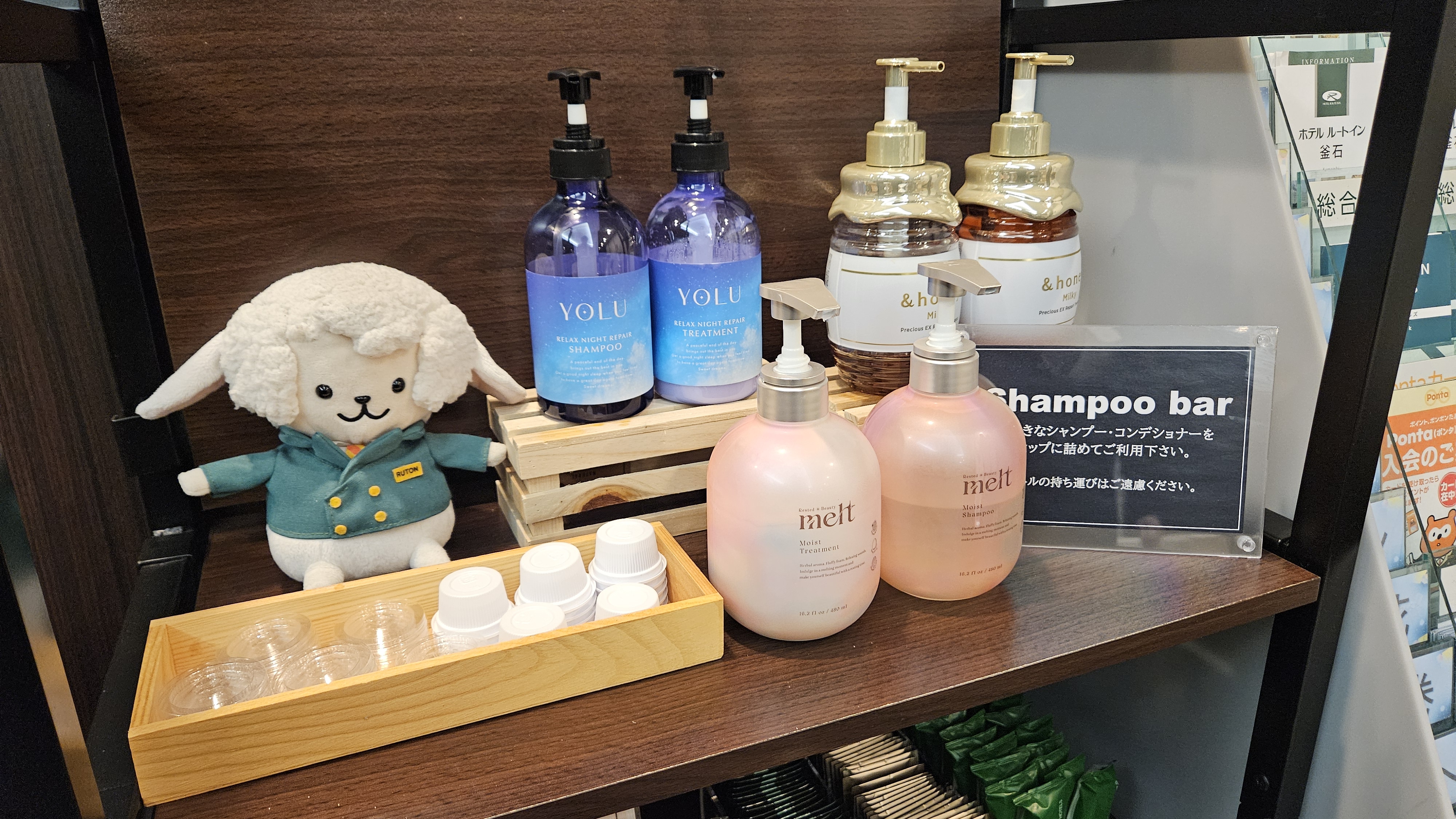 1Fにてシャンプーバー実施中♪普段とは違うシャンプーをご利用下さい！