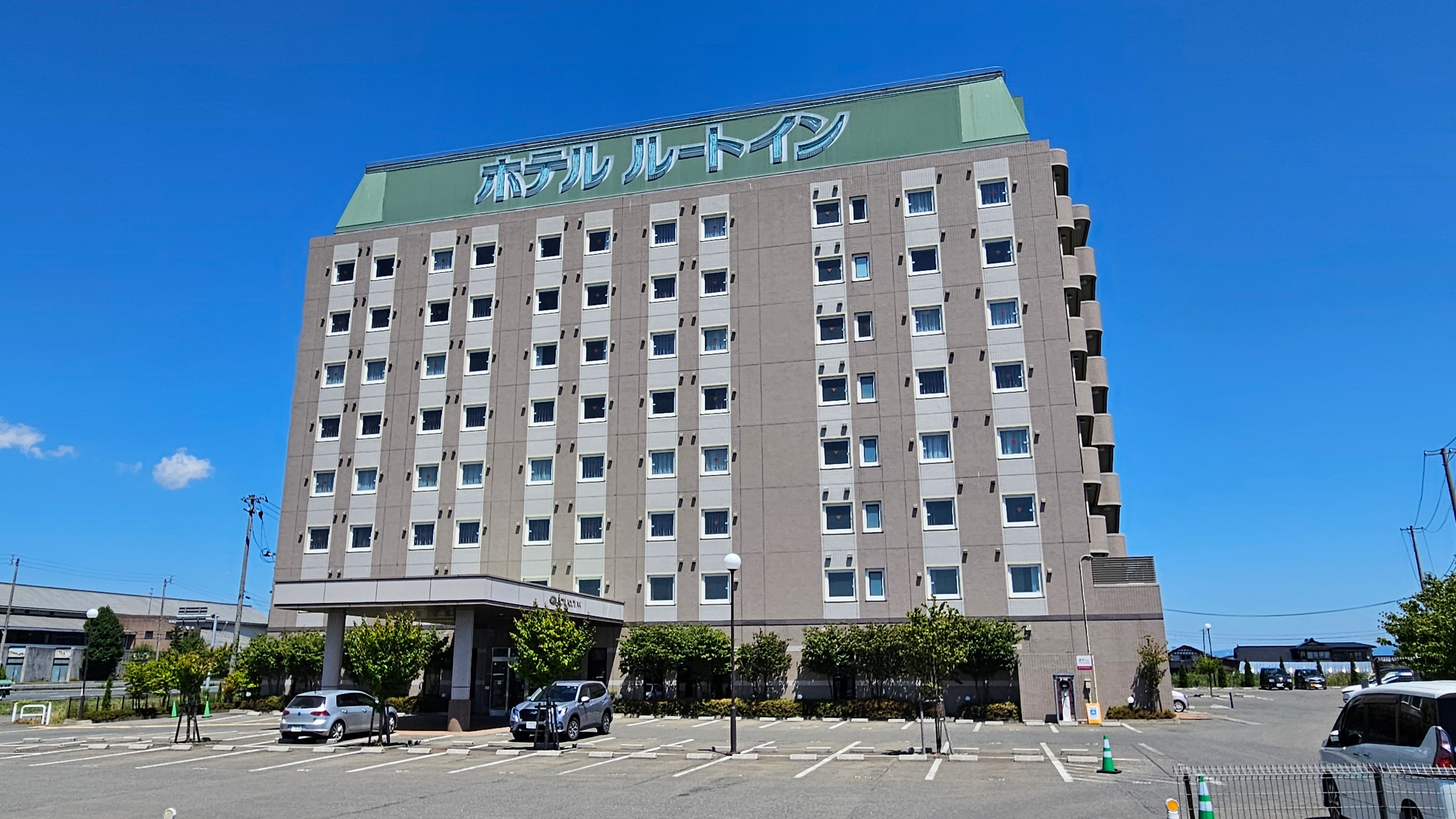ホテル　ルートイン花巻