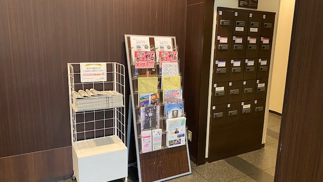 花巻の地元パンフレットも取り揃えております。