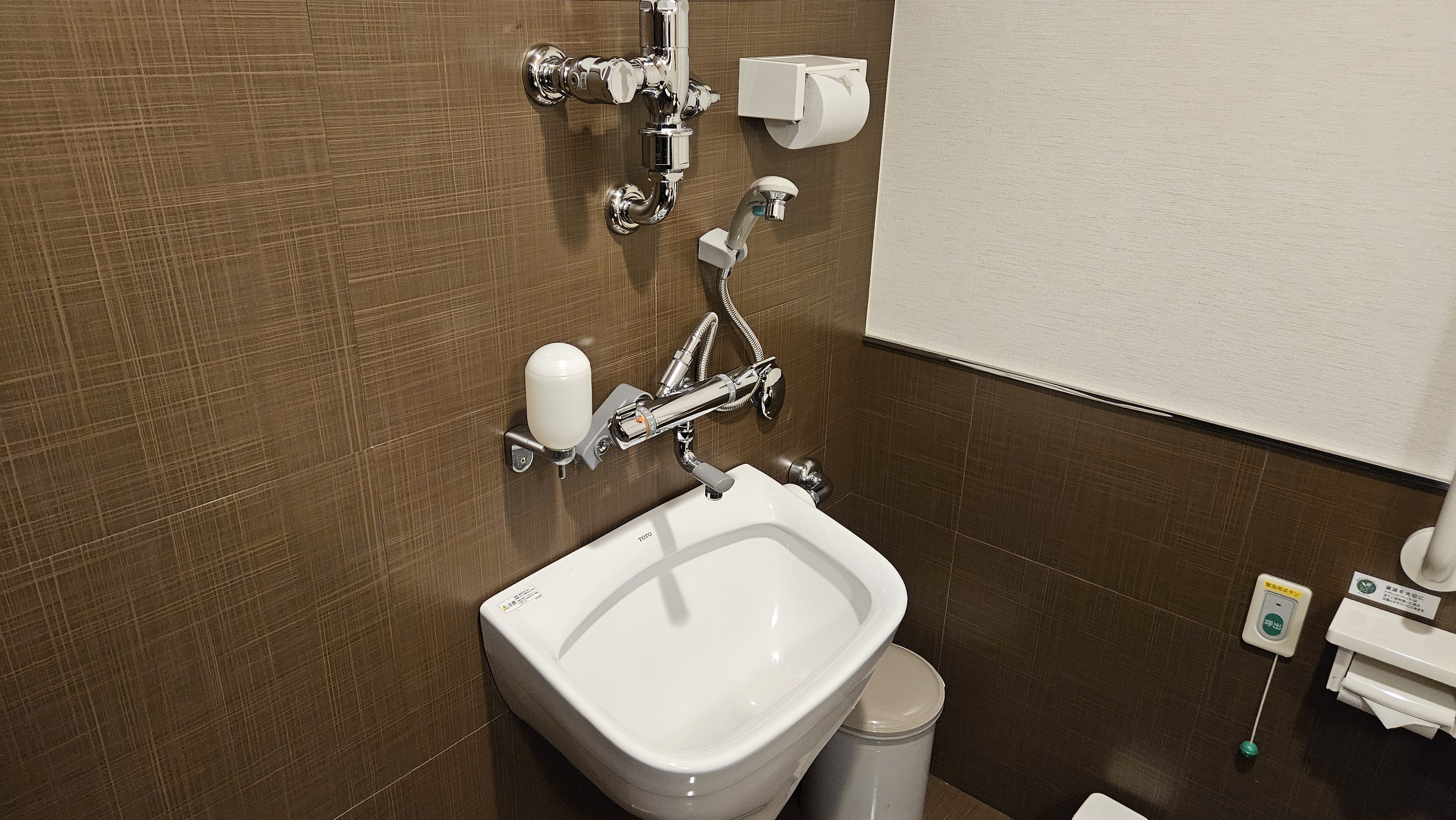 オストメイト対応トイレも完備しております。