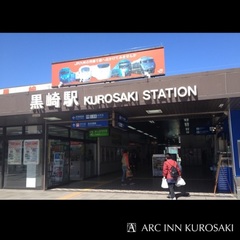 JR黒崎駅より徒歩３分