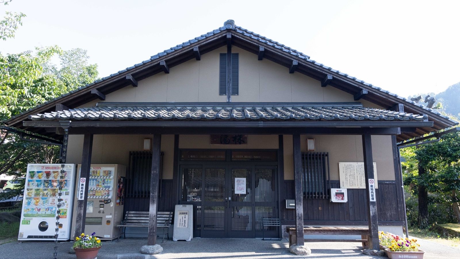 三朝温泉 木造りの宿 橋津屋 - 写真 184