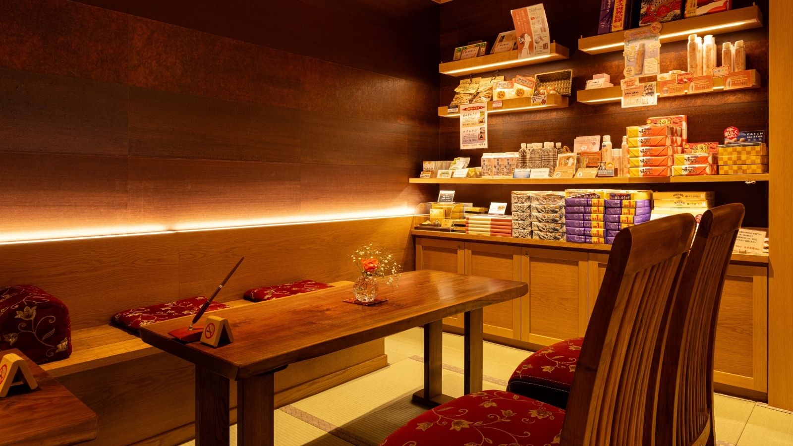 三朝温泉 木造りの宿 橋津屋 - 写真 170