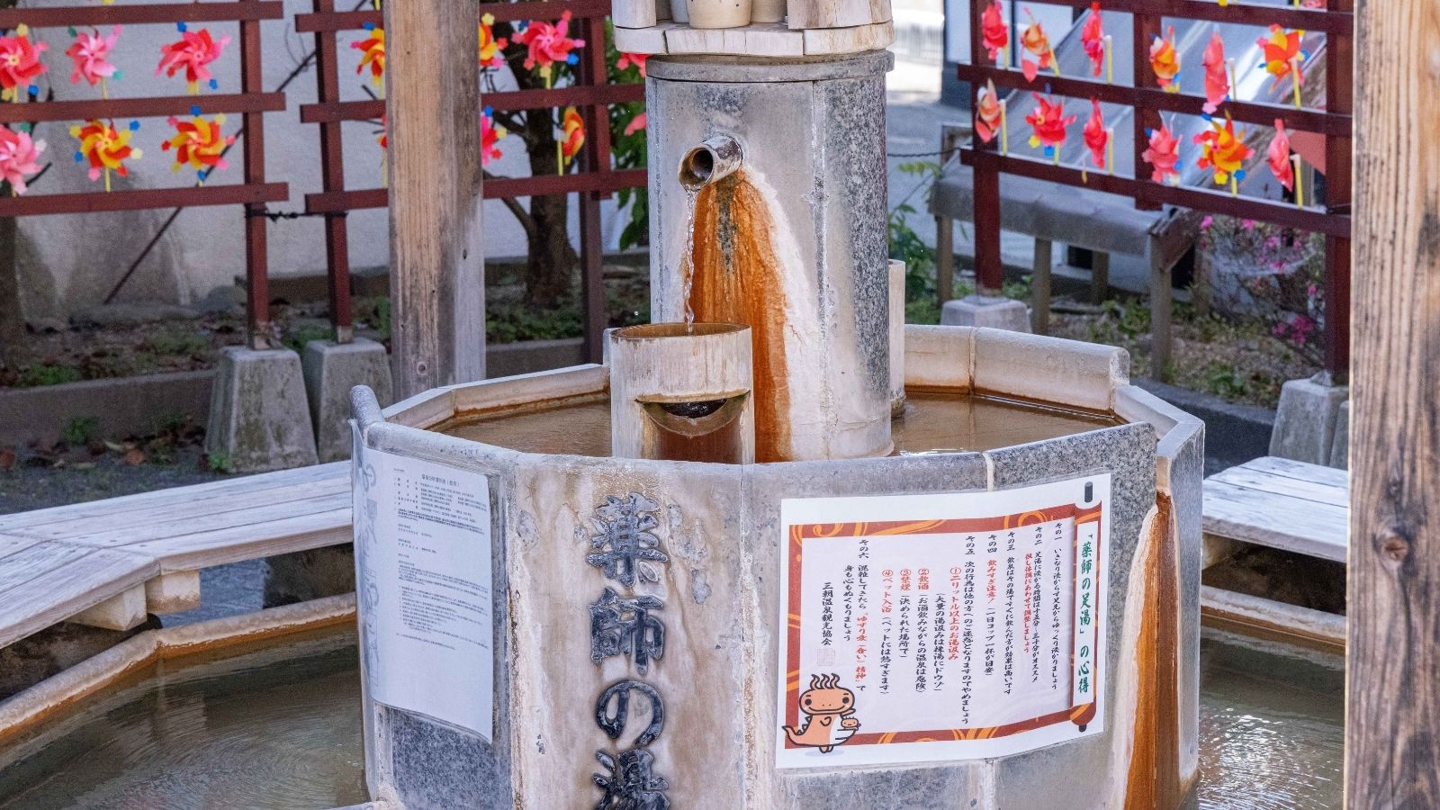 三朝温泉 木造りの宿 橋津屋 - 写真 180