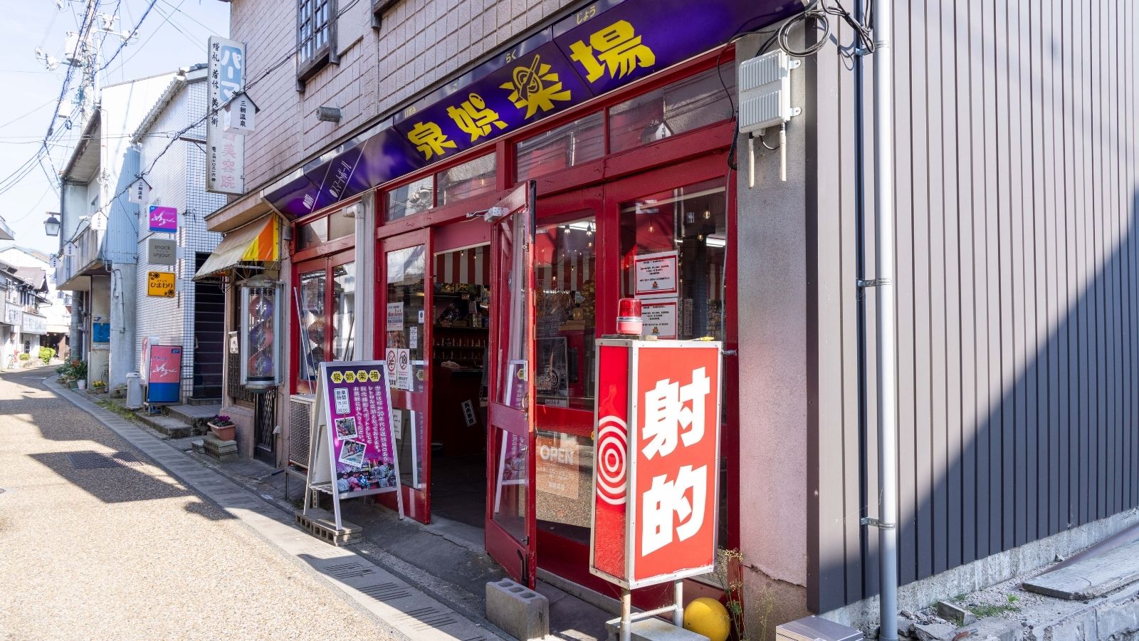 三朝温泉 木造りの宿 橋津屋 - 写真 182