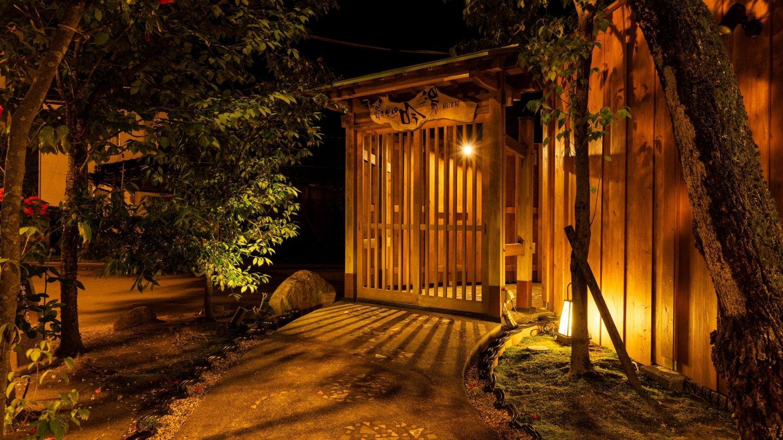三朝温泉 木造りの宿 橋津屋 - 写真 78