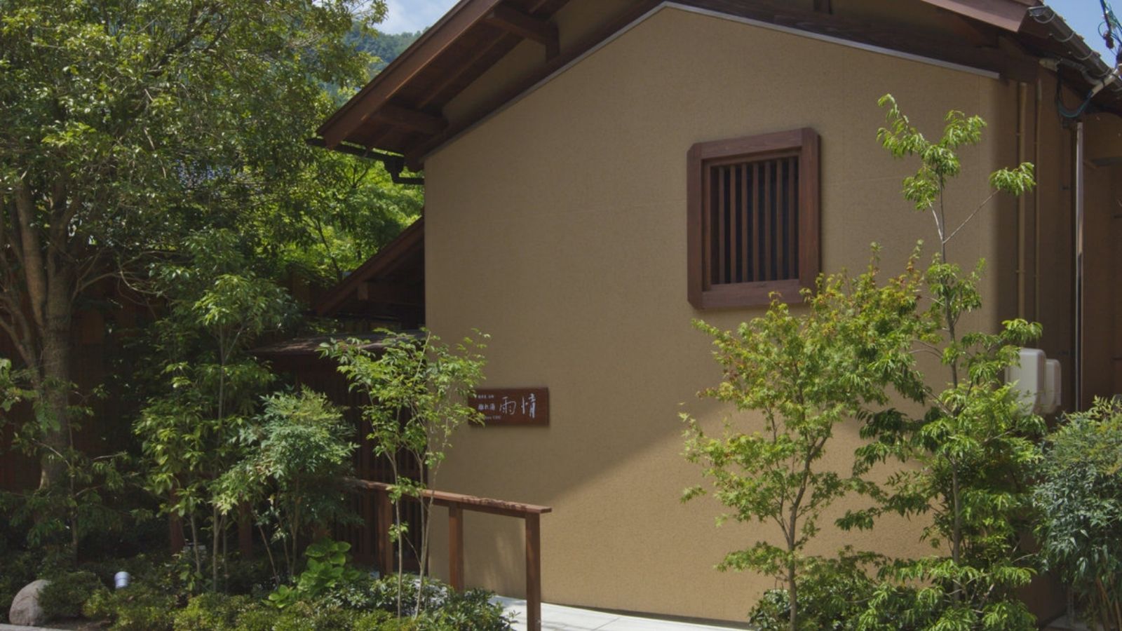 三朝温泉 木造りの宿 橋津屋 - 写真 175