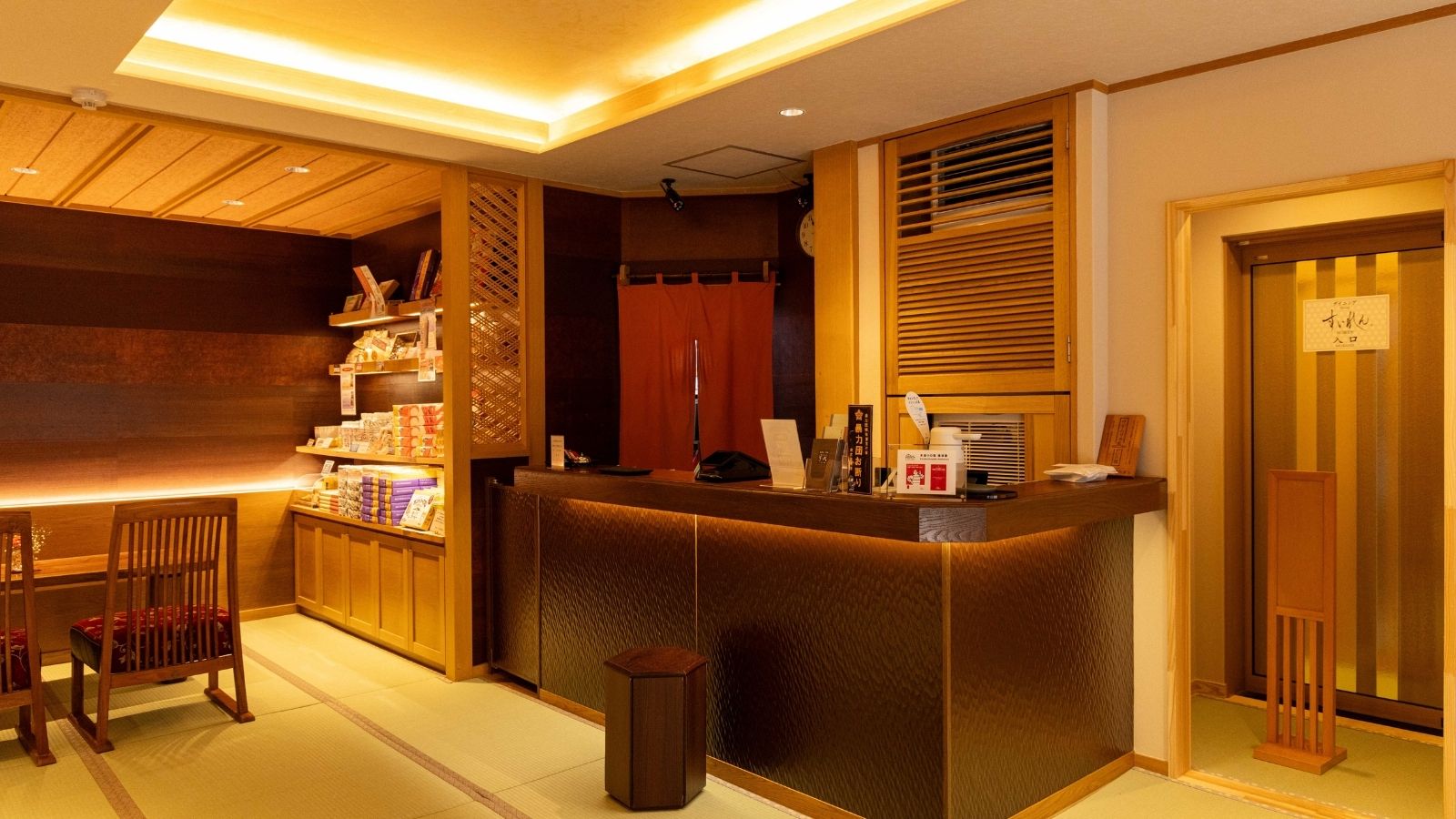 三朝温泉 木造りの宿 橋津屋 - 写真 168