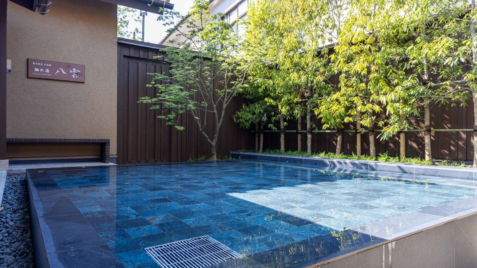 三朝温泉 木造りの宿 橋津屋 - 写真 64
