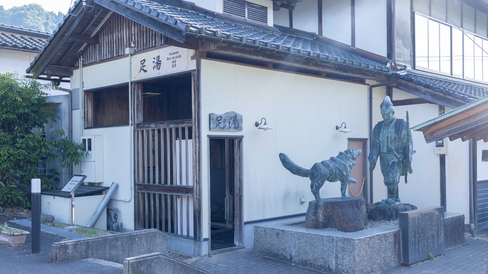 三朝温泉 木造りの宿 橋津屋 - 写真 186