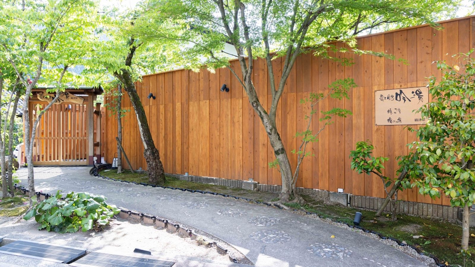 三朝温泉 木造りの宿 橋津屋 - 写真 76