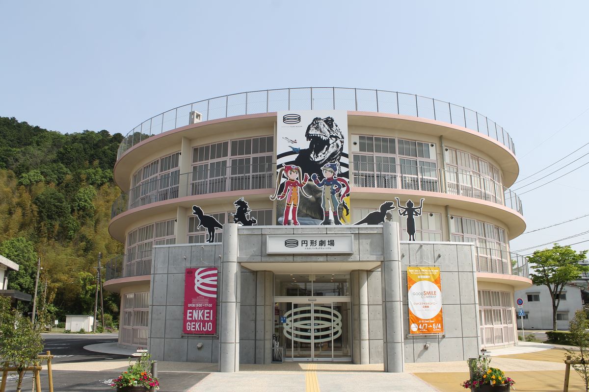 円形劇場 フィギュアミュージアム