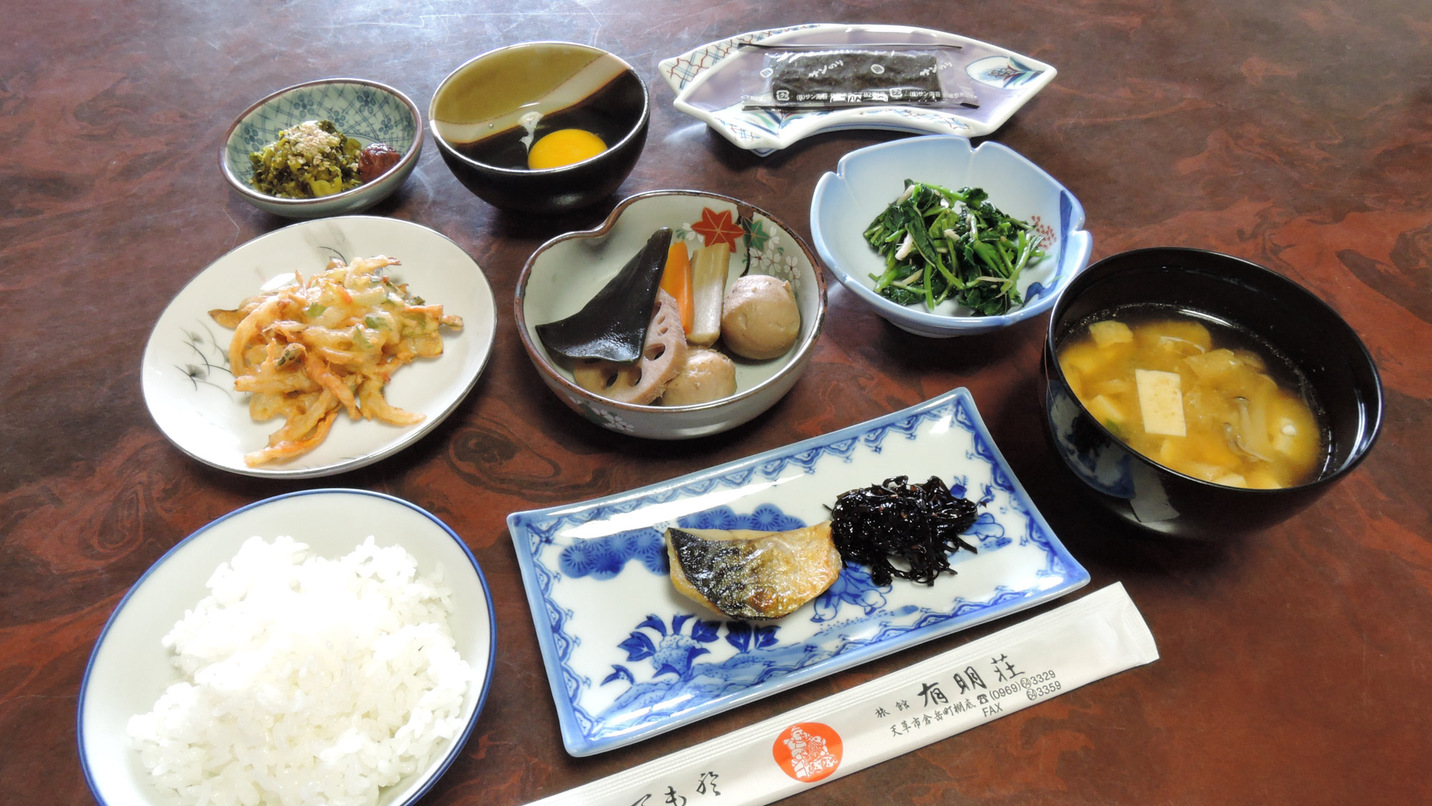 【朝食のみ】夜は自由に！朝は地元食材をふんだんにつかった和定食を召し上がれ☆