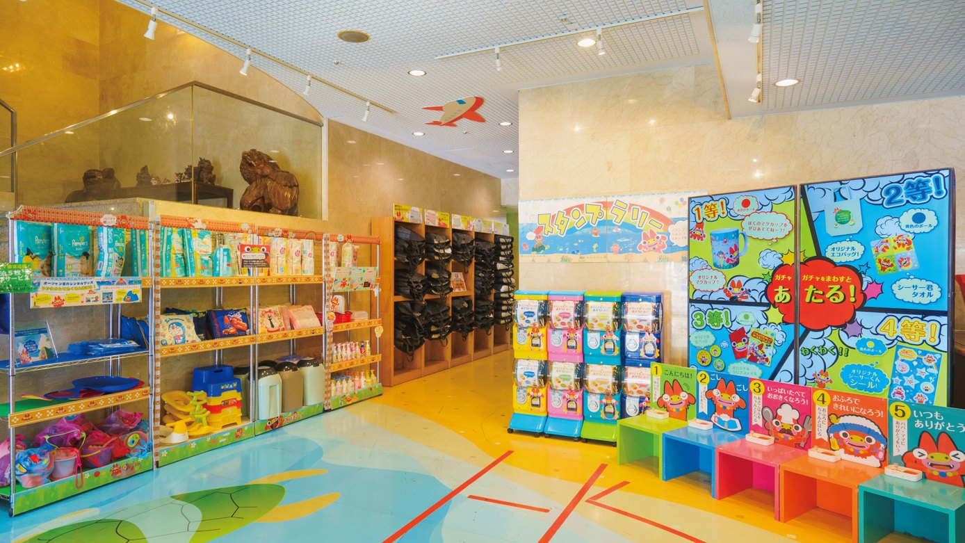 【50％OFF】【楽天スーパーSALE】素泊りプラン【家族旅行に最適！】【ラウンジ無料】