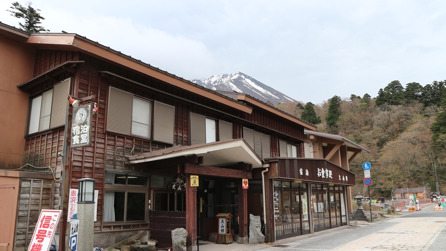 *【外観】大山登山道に一番近い宿☆登山はもちろん観光の拠点にもご利用下さいね。