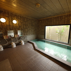 Big bath