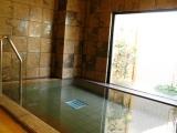 Women's public bath