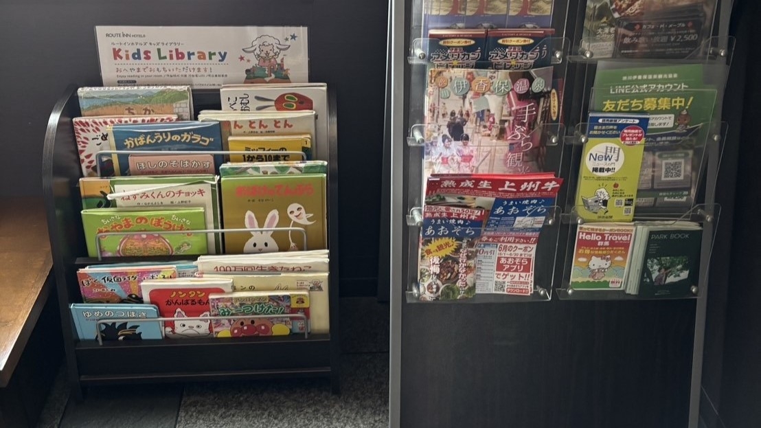 スキースノーボード・ゴルフなどで早朝ご出発の方に！★アーリープラン★