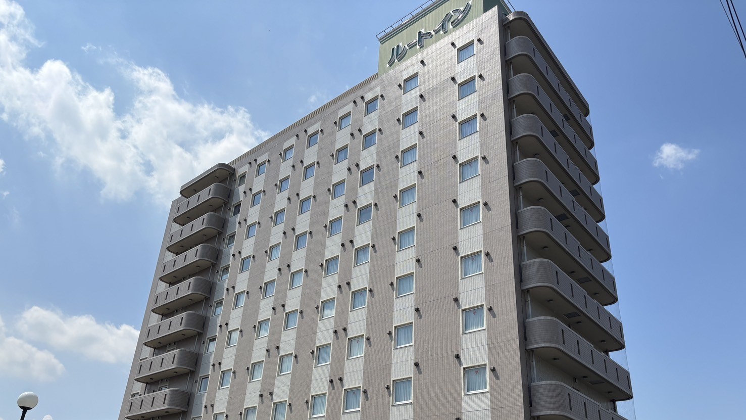 ホテルルートイン渋川の外観のお写真です。