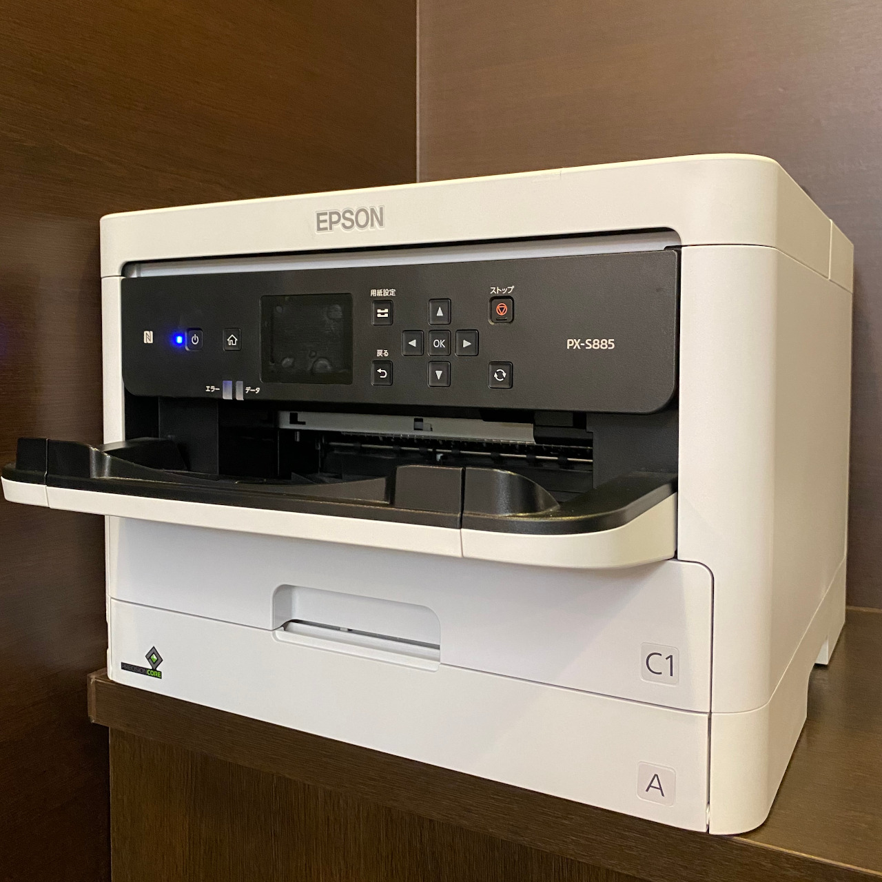 メールプリント