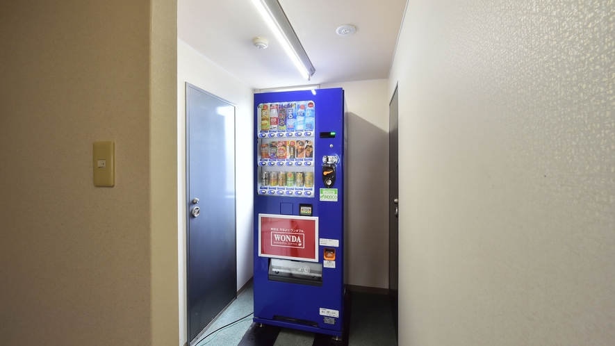 ●自動販売機コーナー