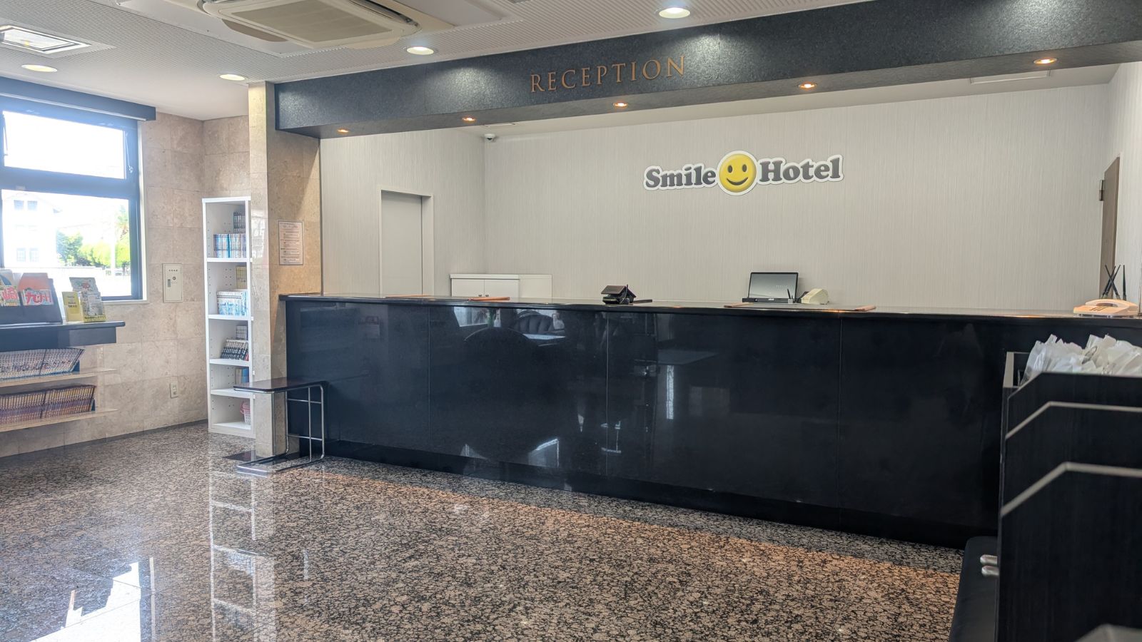 フロント＆ロビー