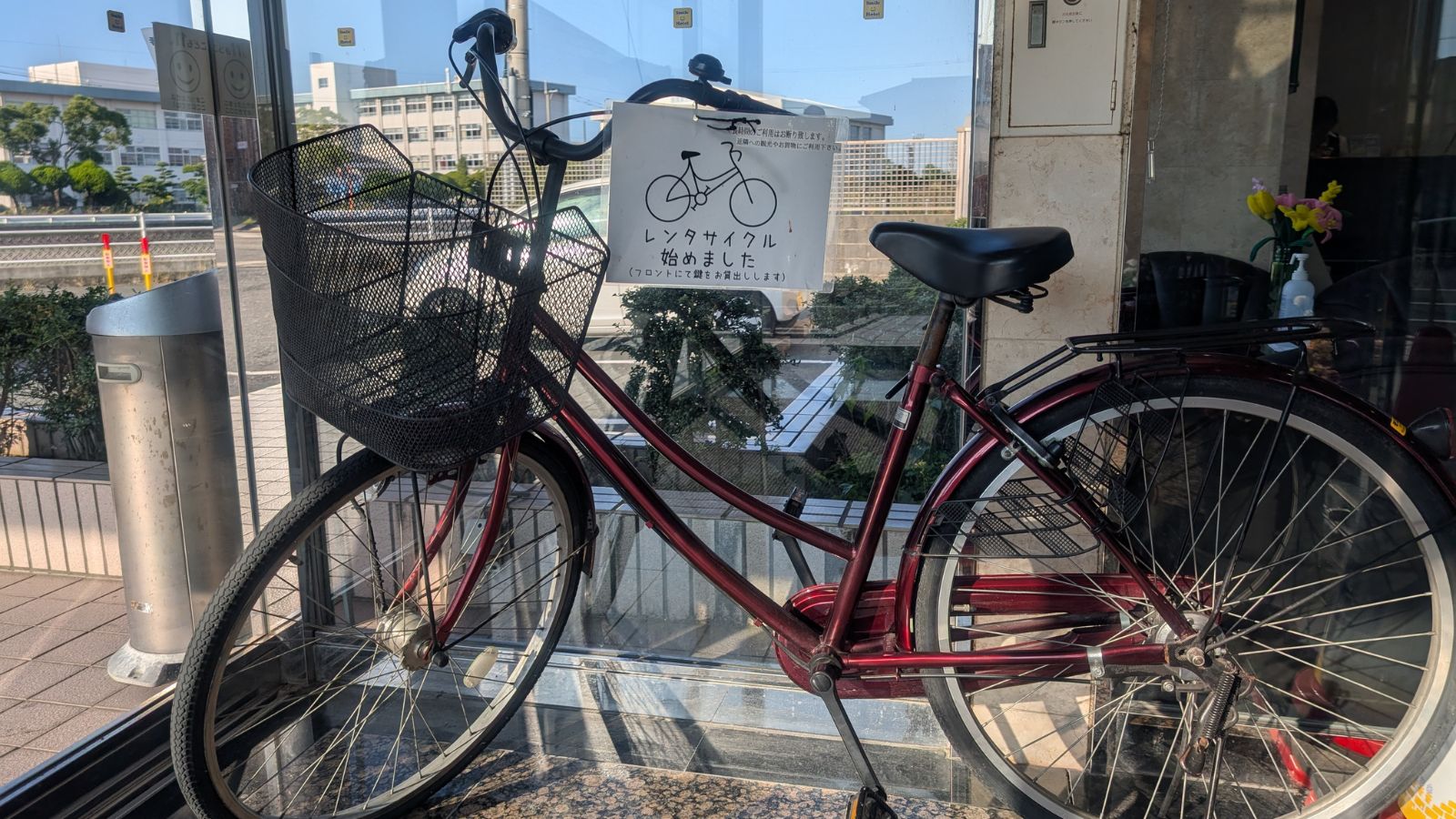 レンタルサイクル