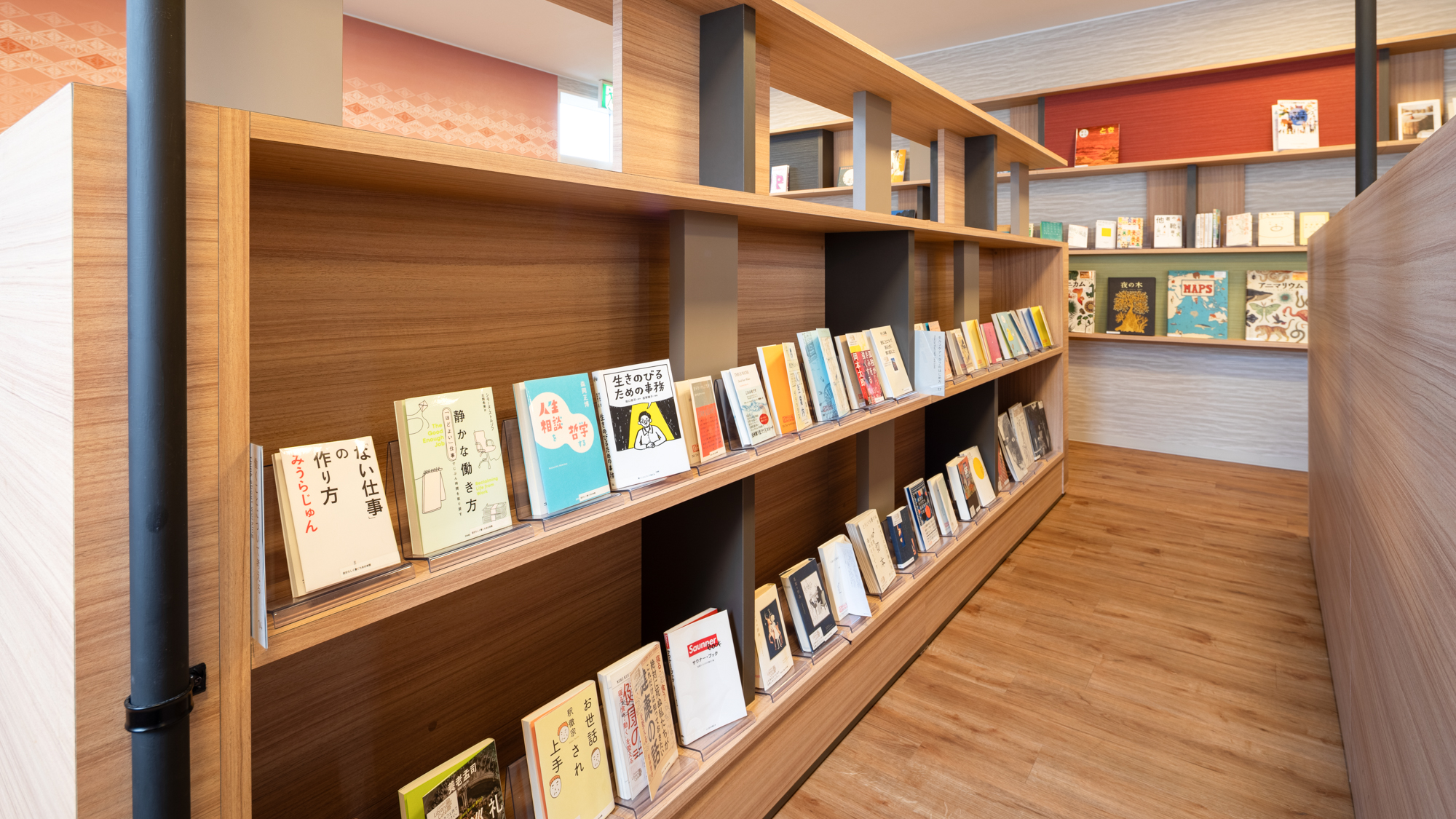 【ライブラリーカフェ】プロが選書した書籍をお楽しみいただけます