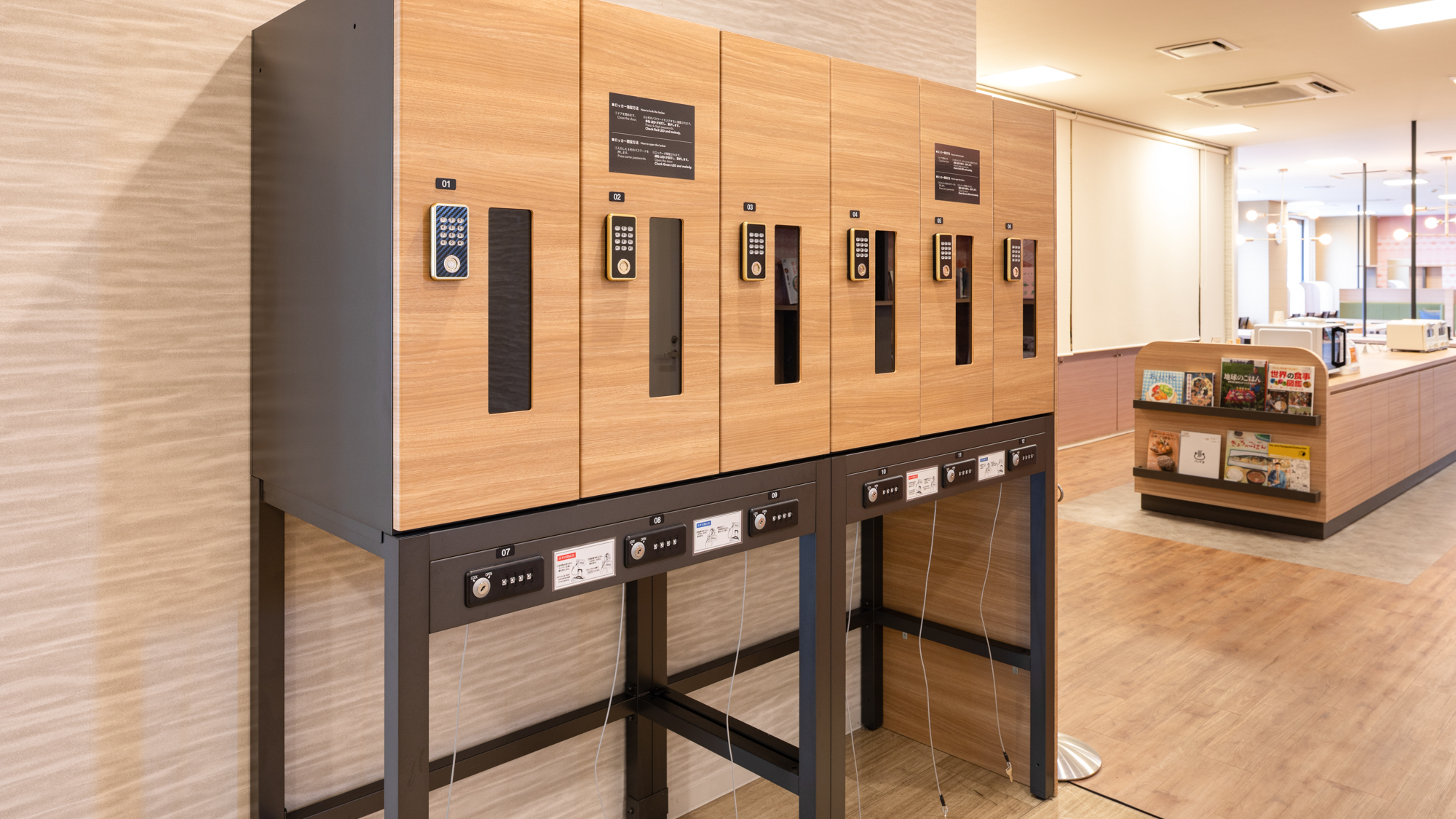 【セルフクローク】チェックイン前・チェックアウト後のどちらでも無料でご利用いただけます。