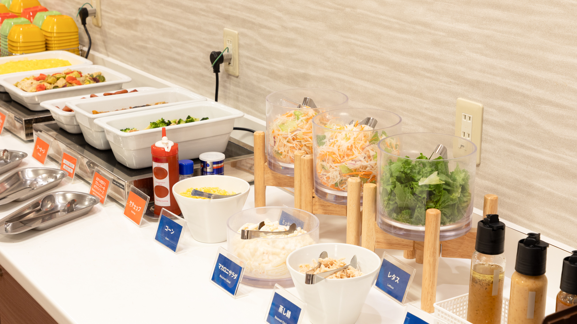 【無料朝食サービス】サラダ提供イメージ