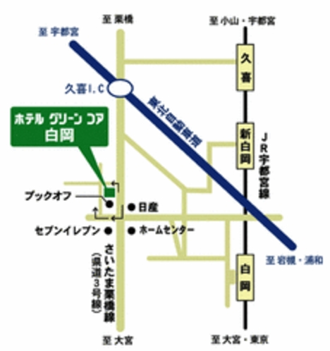 ホテルグリーンコア白岡の周辺地図