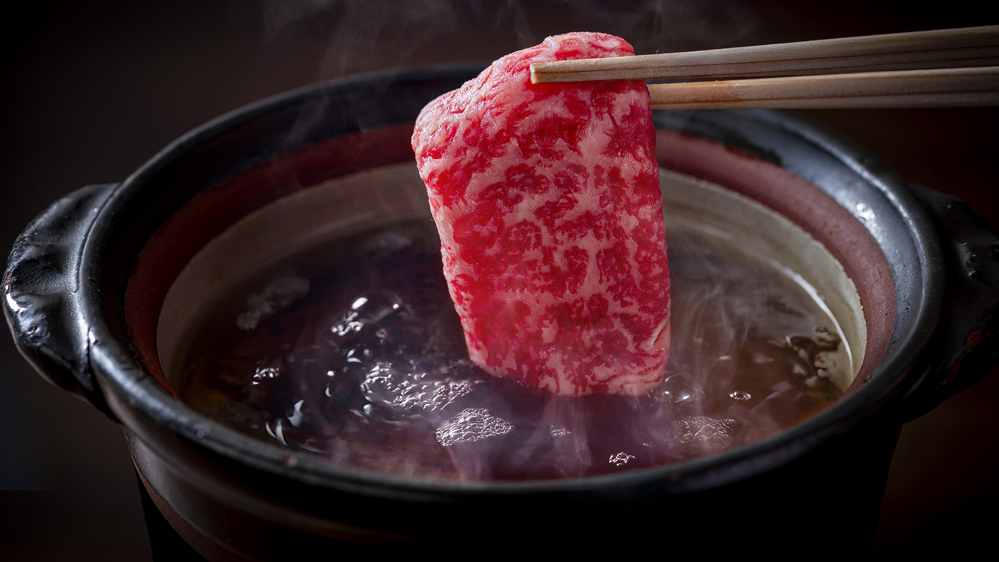 口の中でとろけるおおいた和牛出汁しゃぶ