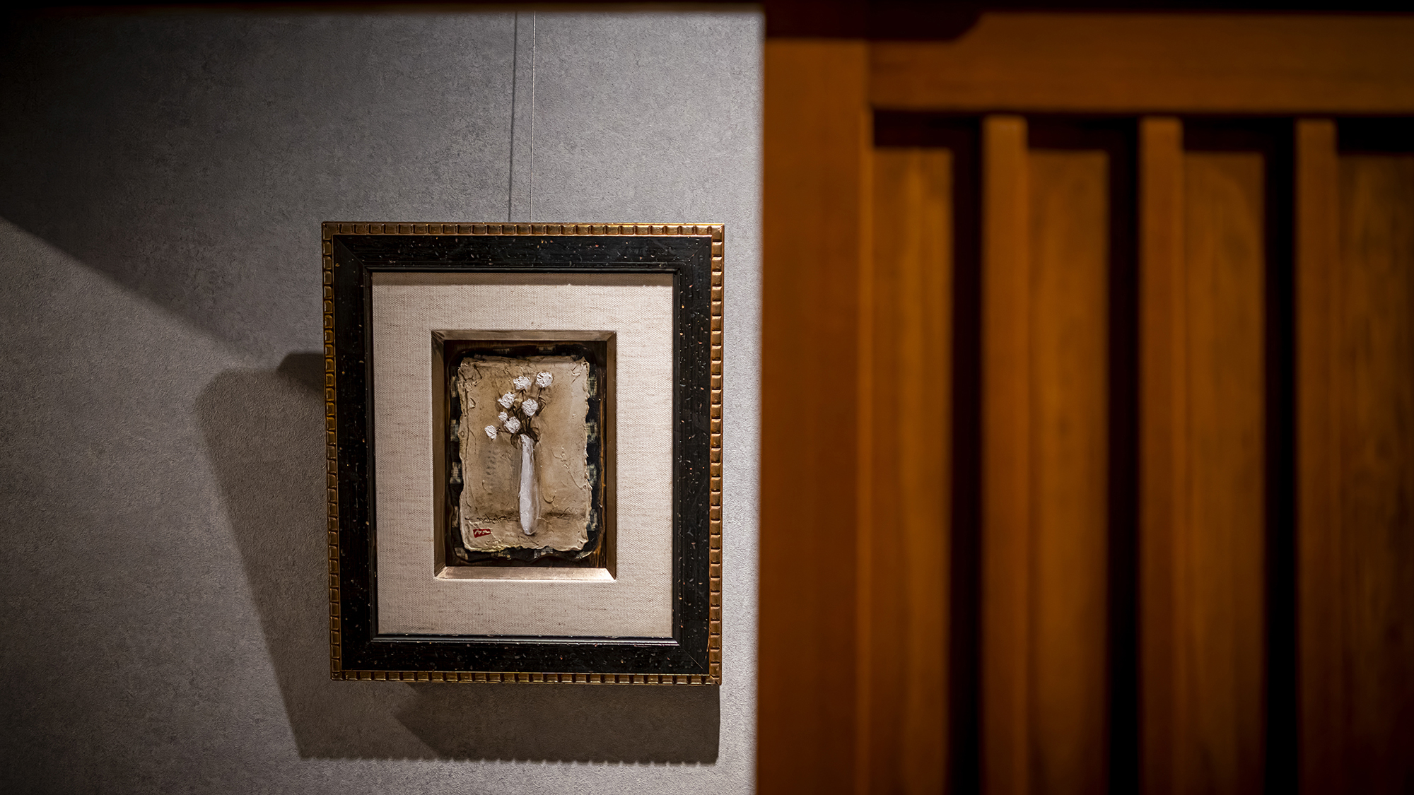 源泉かけ流し温泉付　和室8畳ベッドルーム