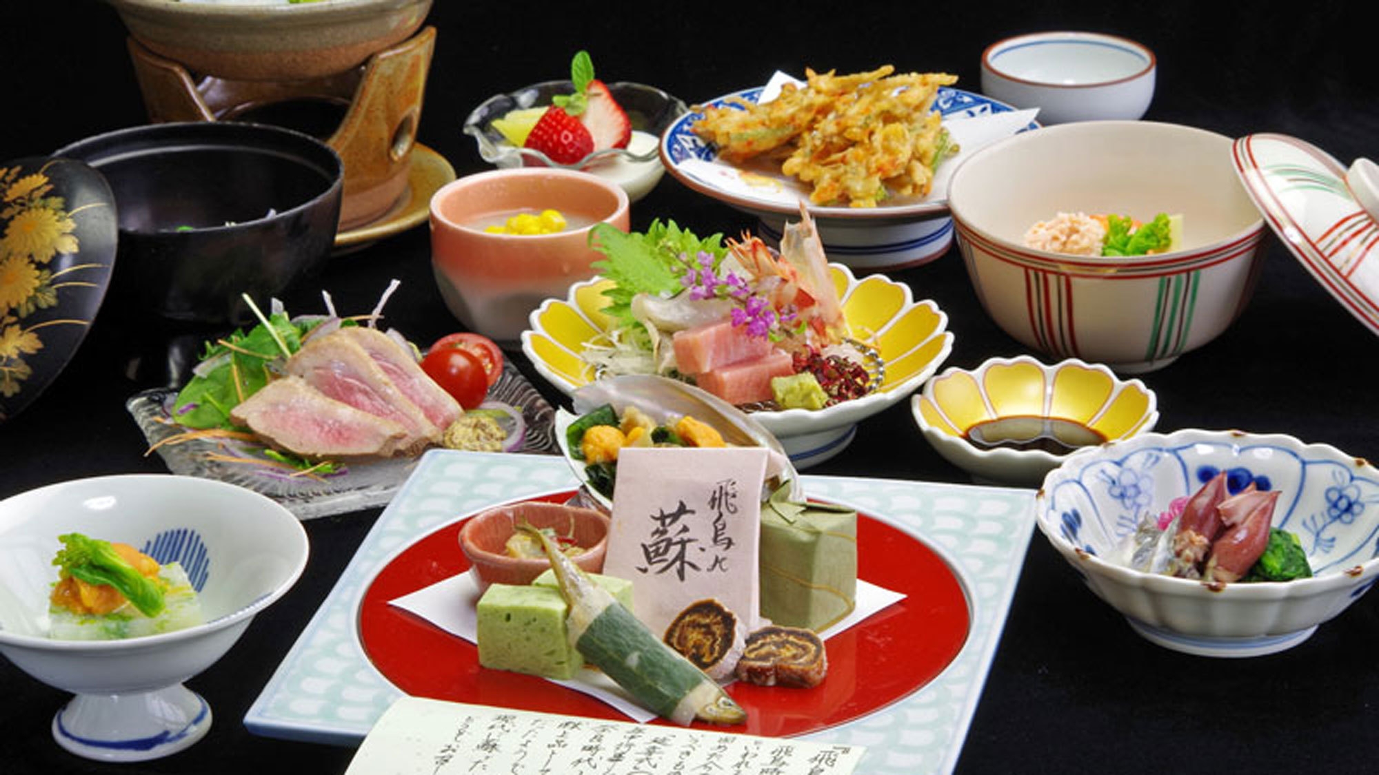 〔◆直前割・2食付グレードアップ〕見つけた方はラッキー★奈良のうまいもの会席＆選べる朝食