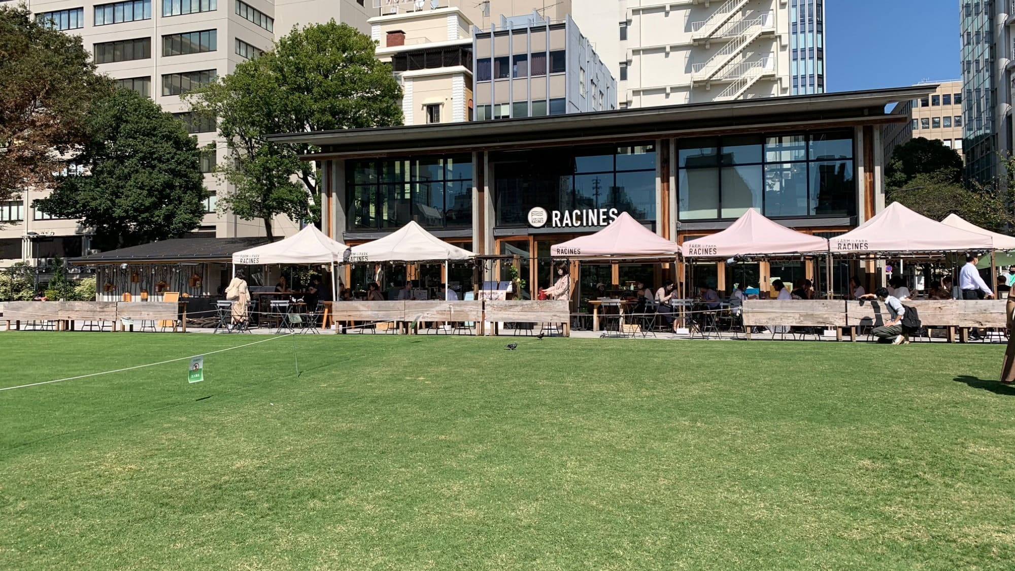 【南池袋公園/昼】おしゃれなカフェレストランがある人気のデートスポット♪(当館より徒歩約3分)