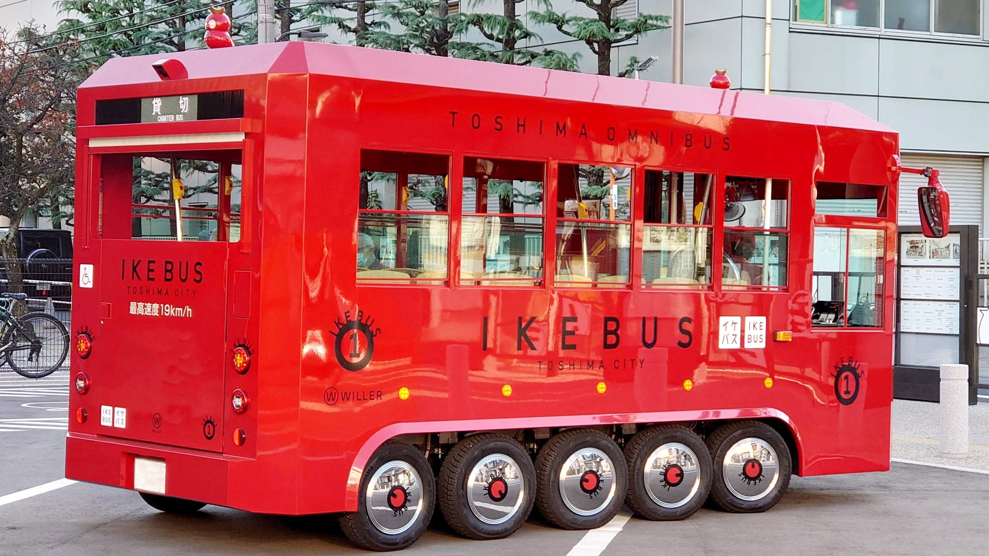 【池袋エリア周遊バス「IKEBUS」】当館にてチケットをご購入いただけます！