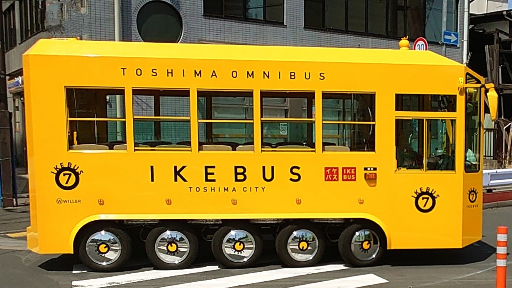 【池袋エリア周遊バス「IKEBUS」】当館にてチケットをご購入いただけます！