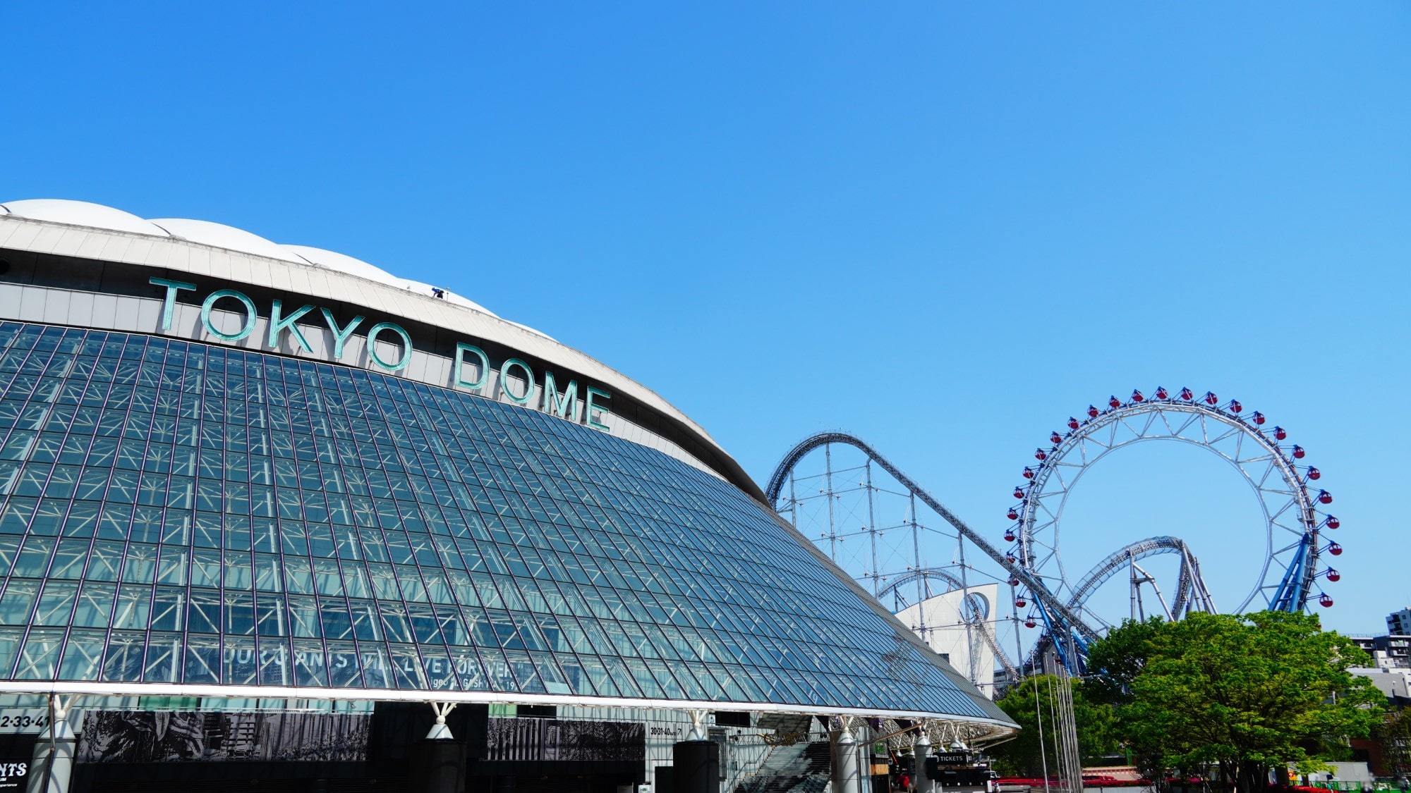 【東京ドーム】コンサートやイベントでお越しのお客様にもおすすめです(当館から電車で約25分)