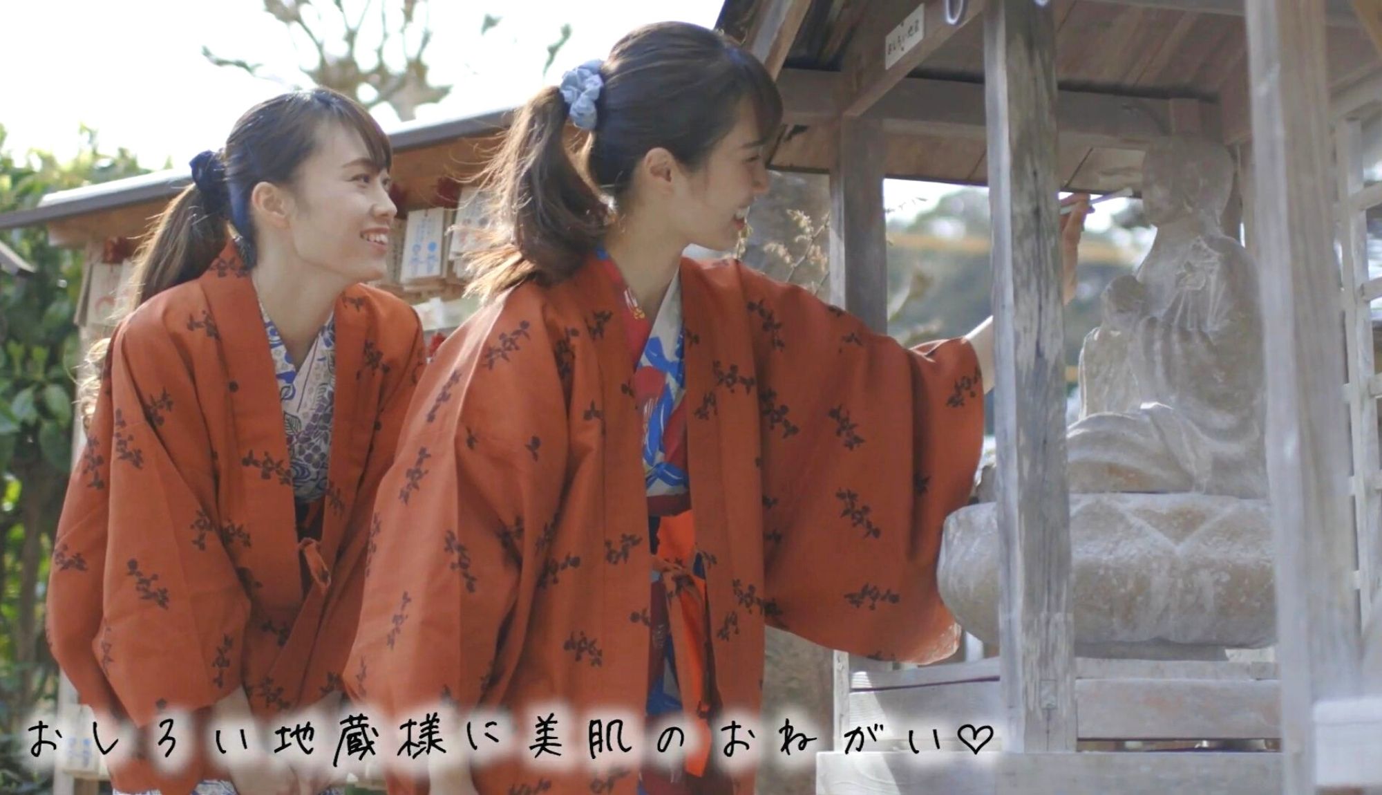 おしろい地蔵に美肌のお願い♡