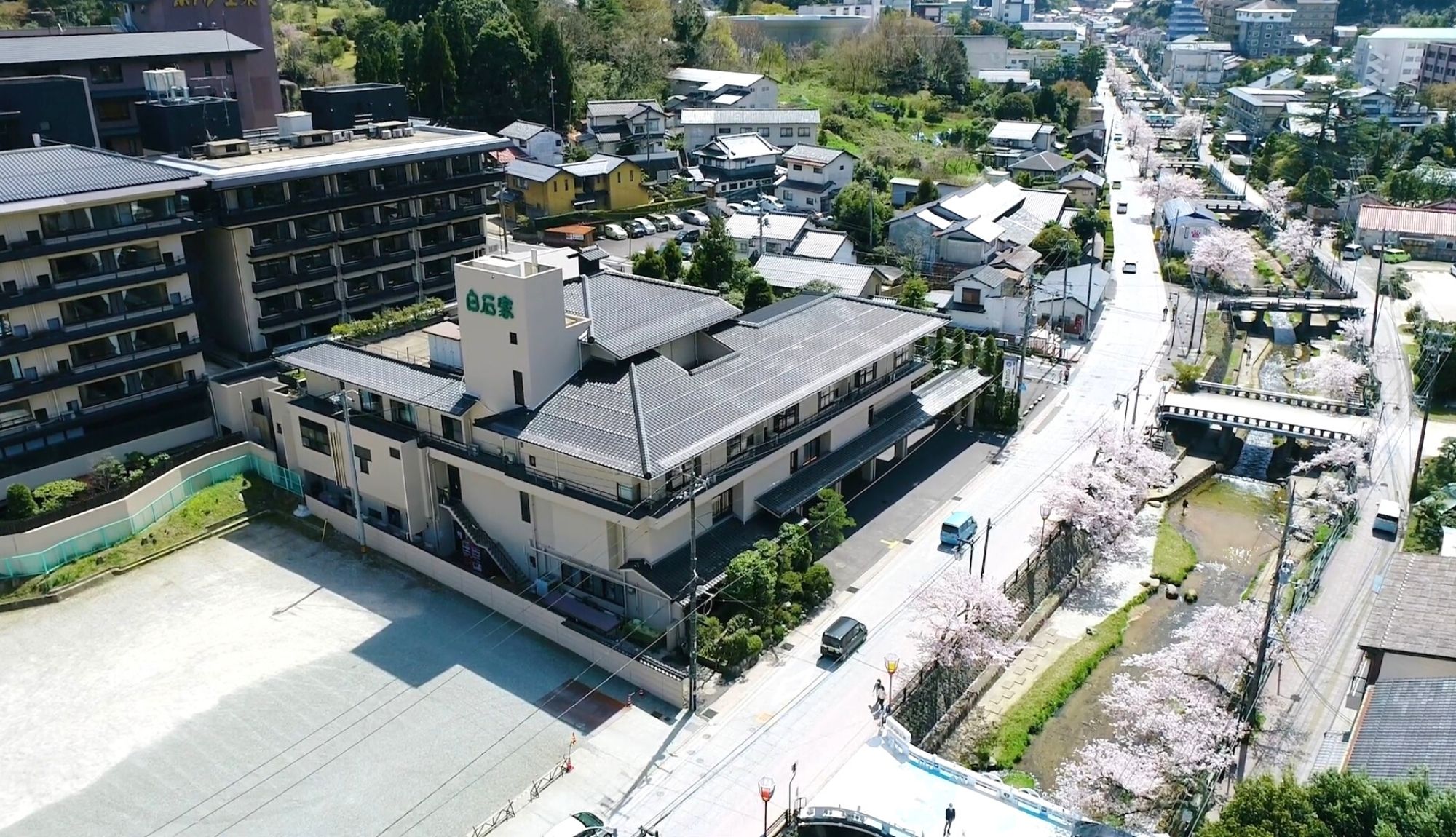 玉造温泉街に入り左手に大きな建物が見えれば、白石家はもうすぐです♪