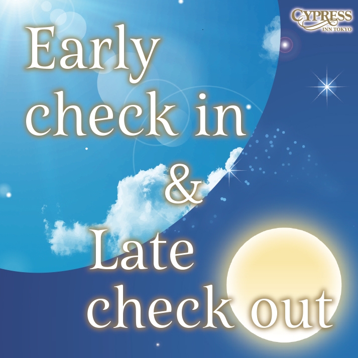 【12時アーリーイン＆12時レイトアウト】素泊まりプラン！WI-FI接続無料