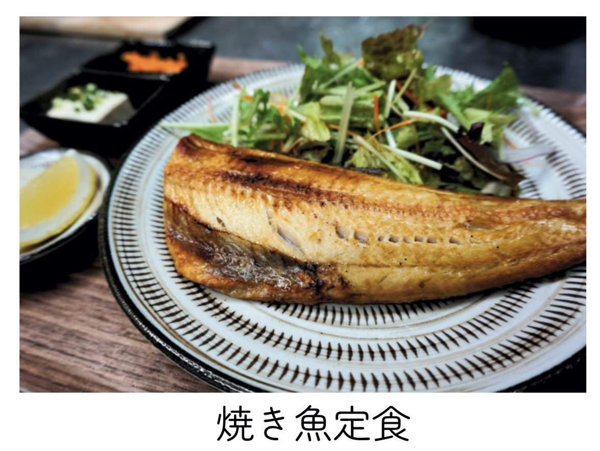 【朝食付きプラン】宿より徒歩2分！別館での選べる朝食付き！