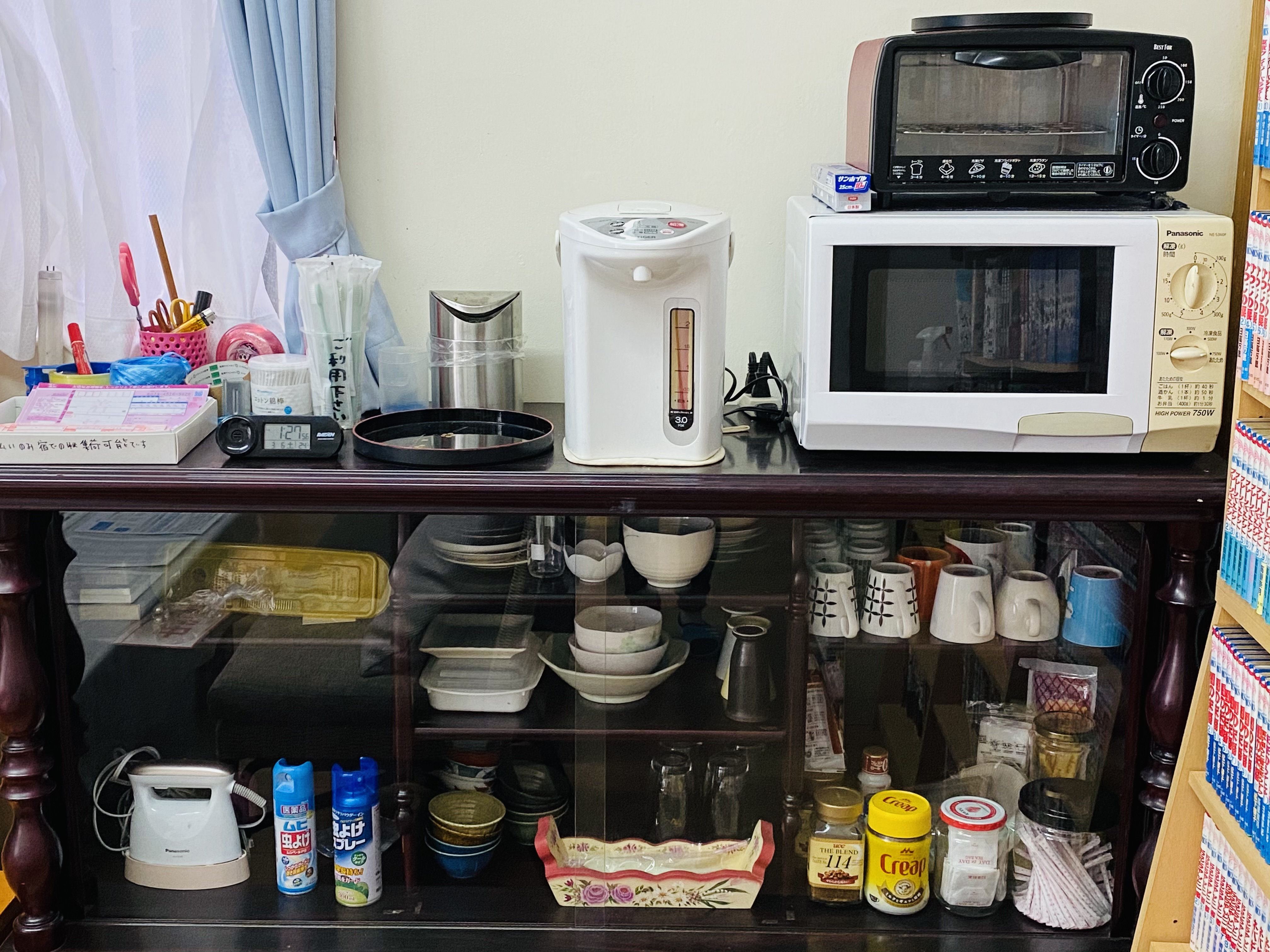 レンジ・トースター