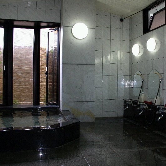 bath